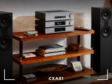 Ampli Cambridge Audio CXA-81 | Avis et Test