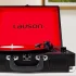 Gramophone ancien : prix et guide d’achat pour les meilleurs gramophones anciens